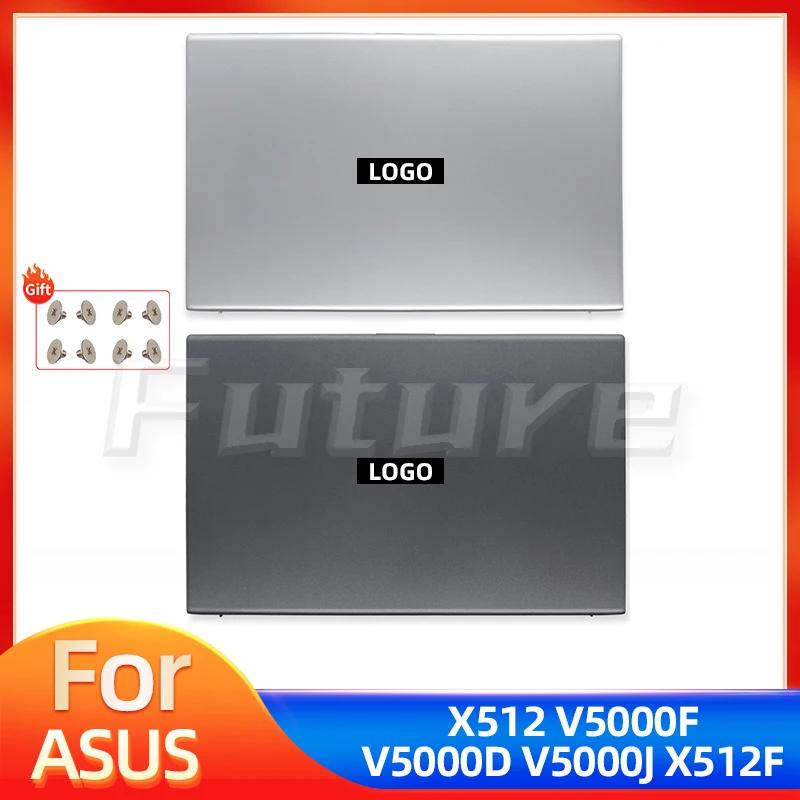 ASUS VivoBook X512 X512J X512F X512UF X512DA X512DAP A512 F512 F512DA V5000F V5000D V5000J  LCD ĸ Ŀ, ǰ